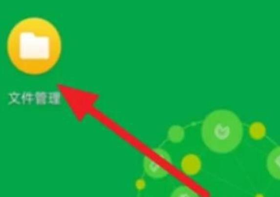 手机怎么解压bin文件?快速解压bin文件的方法推荐!