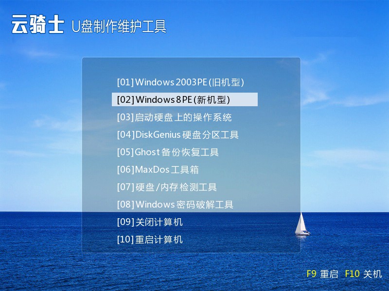 图片7.jpg