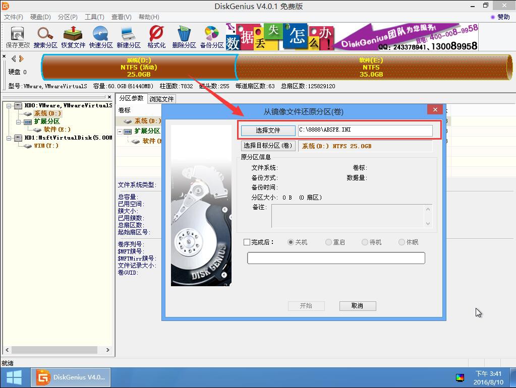 图片10.jpg