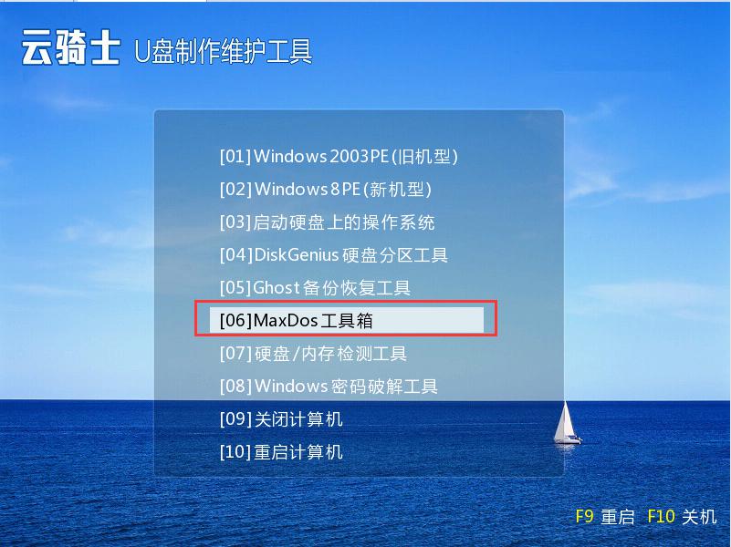 图片2.jpg