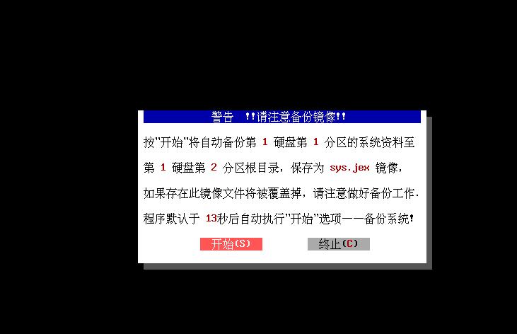 图片5.jpg