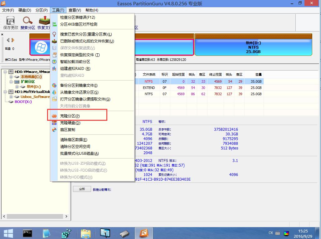 图片5.jpg