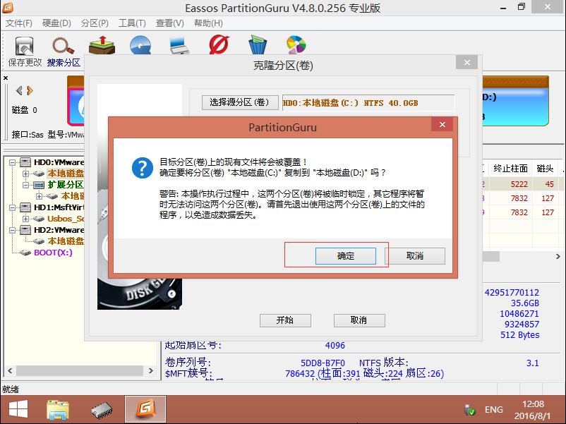 图片8.jpg