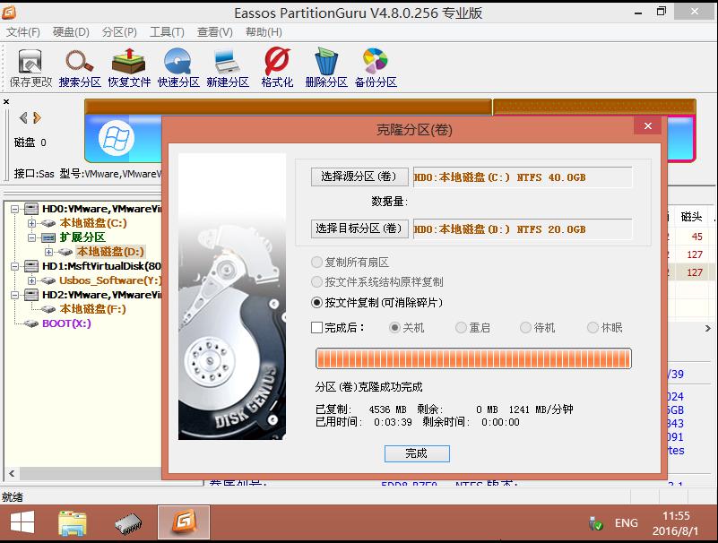 图片9.jpg