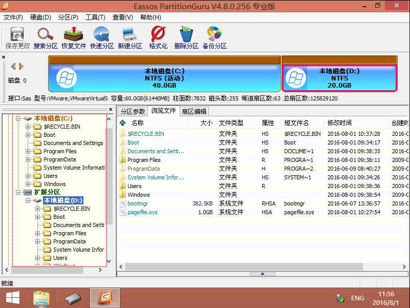 图片10.jpg