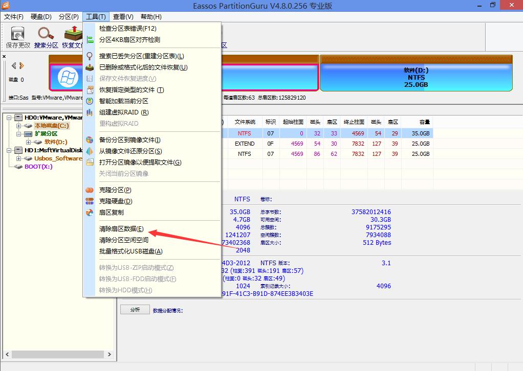 图片4.jpg
