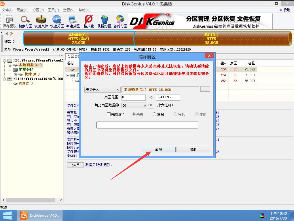 图片5.jpg