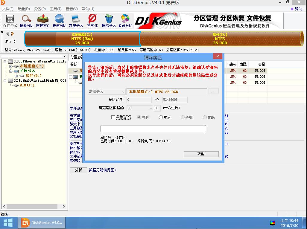 图片9.jpg