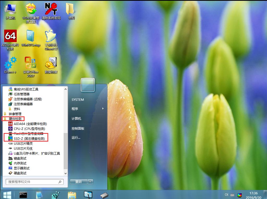 图片3.jpg