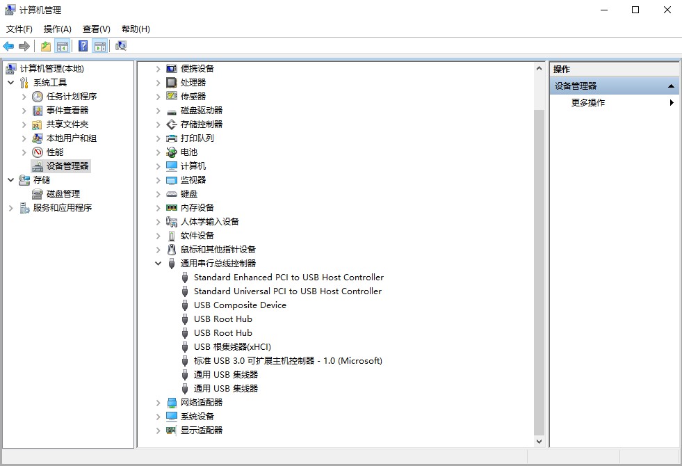 USB接口无法识别设备(1)