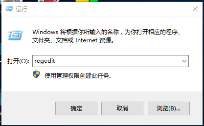 Win7系统玩魔兽不能全屏的解决方法