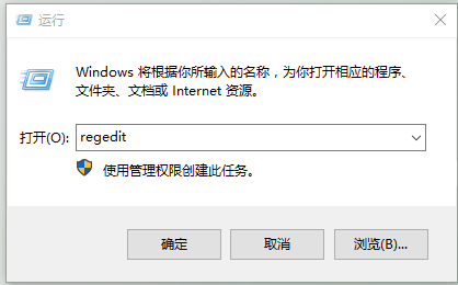 Win10内置Windows Defender如何开启广告软件拦截