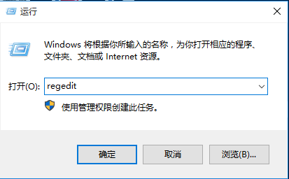 Win1怎么0一次性关闭所有磁贴通知(3)