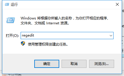 Win10告别照片背景颜色的单调的时代