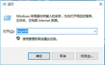 Win10系统调节不了屏幕亮度怎么办