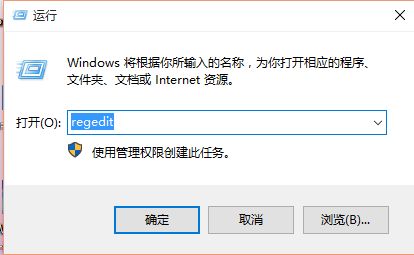 Win7隐藏的彩球屏幕保护怎么调出