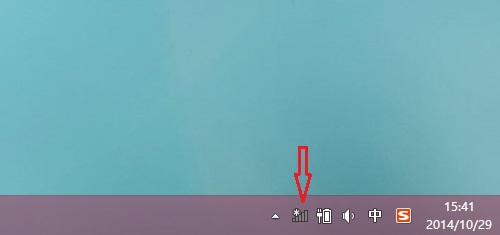 Win8.1怎么连接隐藏SSID网络