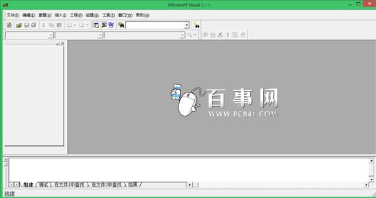 Win8.1怎么运行VC6.0 Win8/8.1不能运行VC6的解决办法(4)