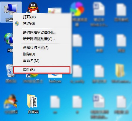 没收到Win10推送怎么办 Win7/8没收到win10升级提示解(1)