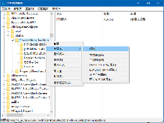 Win10右键加入“移动到/复制到”选项的方法