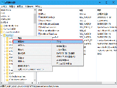 Win10为U盘增加“写保护”功能的方法