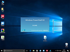 Win10右键菜单添加PowerShell脚本新建项方法