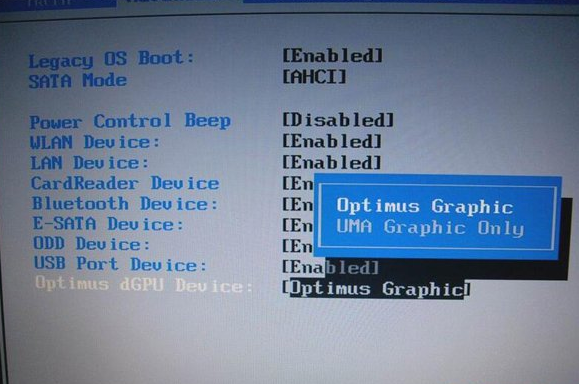 联想Z360如何设置Optimus显卡智能切换(1)