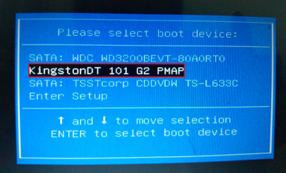 华硕X403MA2940笔记本一键u盘启动操作步骤(1)