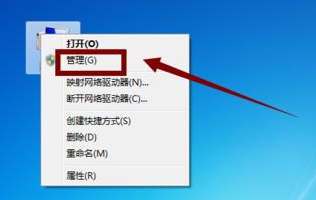 win7系统没有声音怎么办