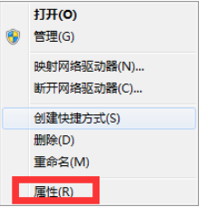 电脑没有声音怎么解决(2)