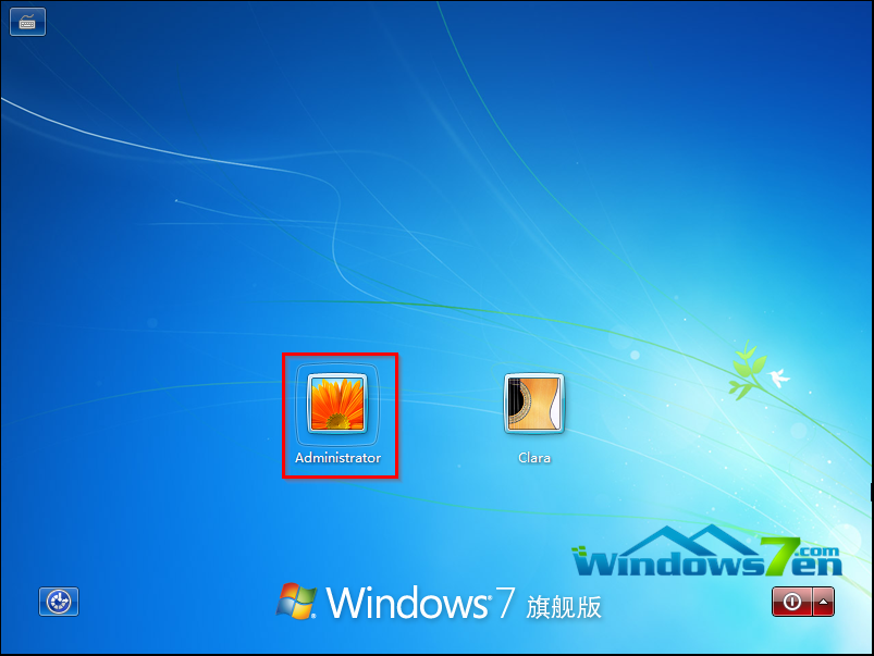 Ghost win7系统64位旗舰版登录密码忘了怎么办呢?制(1)