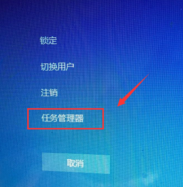 win7声音的图标不见了怎么办(6)