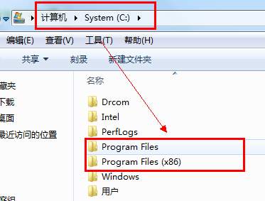 win7开机慢怎么解决(5)