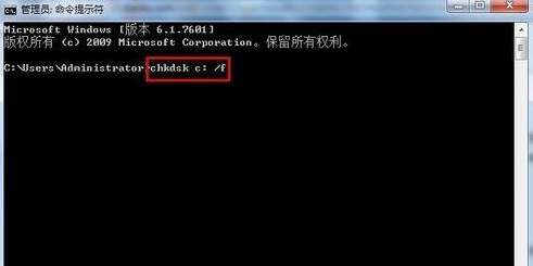 win7安装sp1失败怎么办(1)