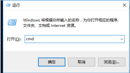 win7开机黑屏(1)