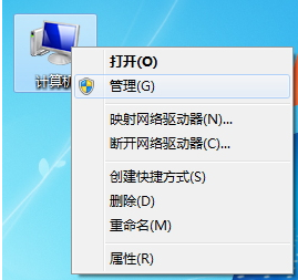 win7系统的sp1无法安装