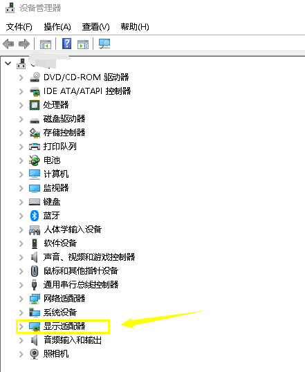 如何更新win10显卡驱动程序(2)