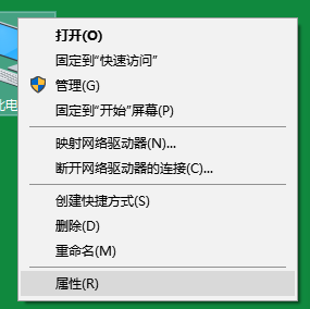 win7没有个性化怎么回事