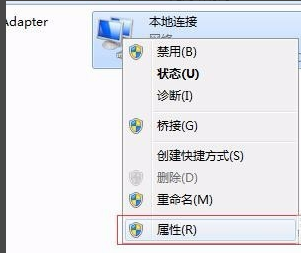 win7怎么改mac地址(2)