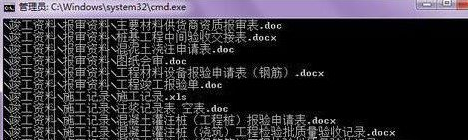 win7chkdsk修复工具怎么用(2)