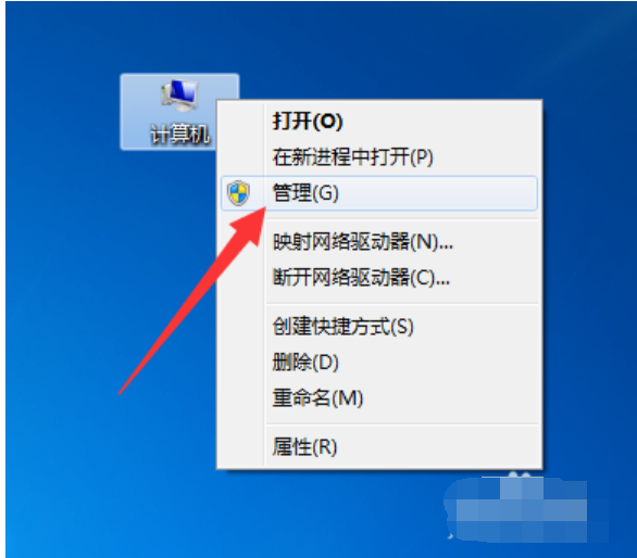 u盘未能成功安装设备驱动程序怎么办