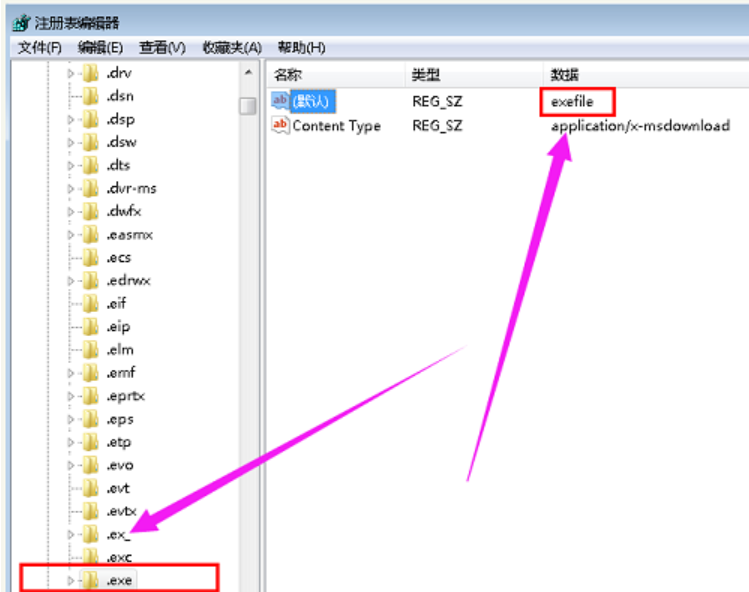 win7桌面图标打不开怎么办(1)