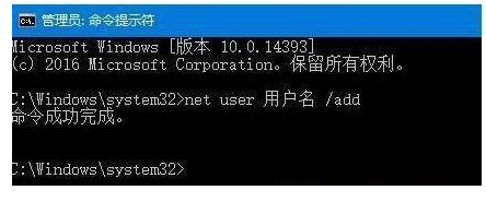 win7电脑忘记了开机密码怎么办(2)