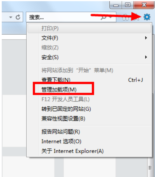 禁用加载项,教您win7禁用ie加载项(7)