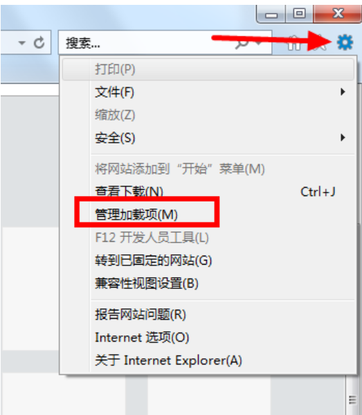 禁用加载项,教您win7禁用ie加载项(8)