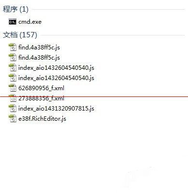 windows副本不是正版怎么解决