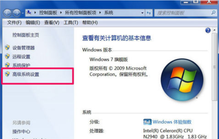 win7显示器驱动程序已停止响应(1)