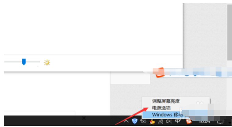 win7电脑fps低怎么解决(2)