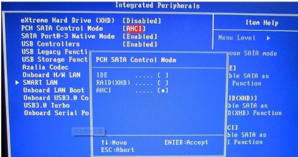ahci模式,教您怎样开启ahci模式(2)