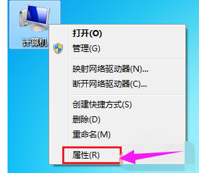win7系统电脑usb接口不能用怎么办
